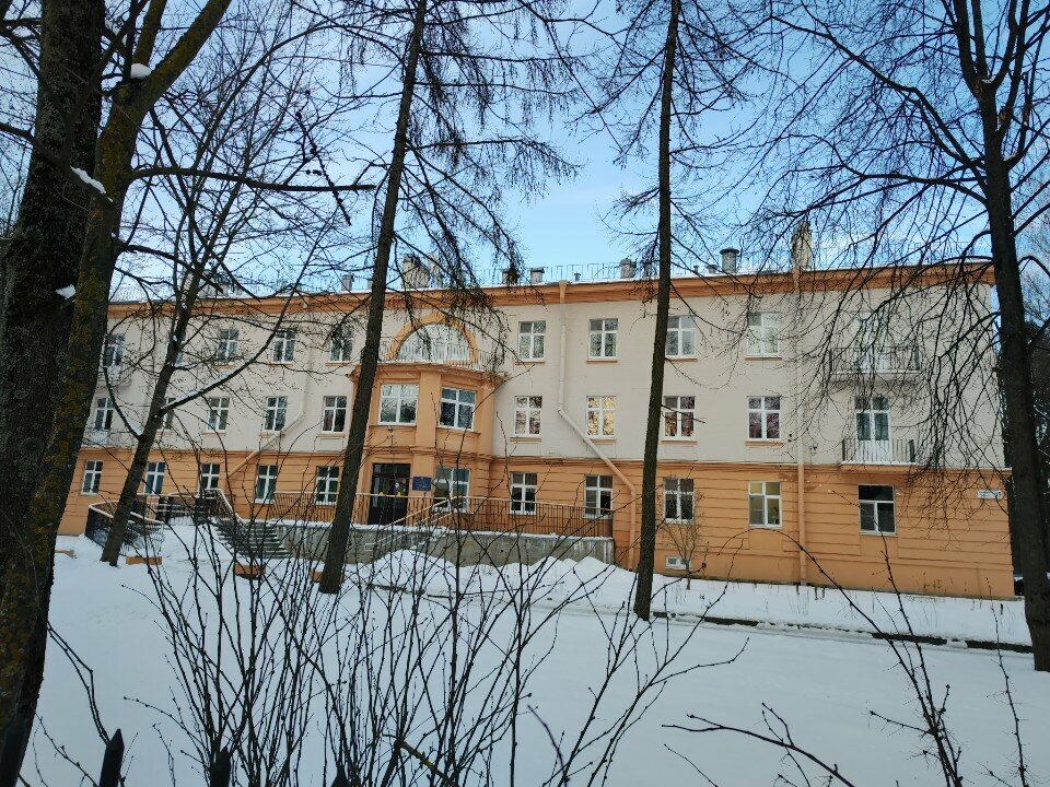 Orphanage Boarding school № 5 for children with intellectual disabilities, Pushkin, photo