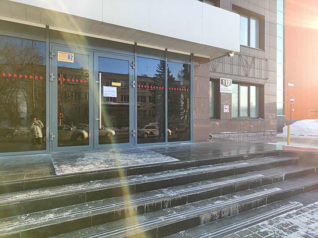 Cash registers and supplies Resta labs, Barnaul, photo