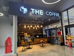 Global Coffee (Qýanysh Tólemetov kóshesi, Grand Park Shymkent), coffee shop