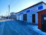 5 Баллов (Barrikad Street, 60Б/2) ، غسيل سيارة