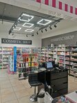 Cosmoshop - сеть магазинов профессиональной косметики для волос (бул. Штефан чел Маре ши Сфынт, 8), салон красоты в Кишиневе
