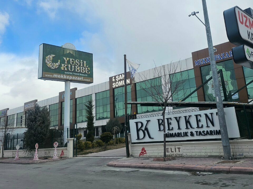 Architectural firm Beykent Architecture, Konya, photo