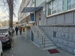 Notar Jeleznii Angela (strada Alexandru cel Bun, 7) ، كاتب العدل