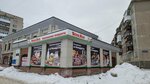 Бело. Rus (Komsomolskaya ulitsa, 17/1), grocery