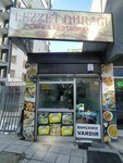 Flavor Stop (Istanbul, Atasehir, Icerenkoy Neighborhood, Kucukbakkalkoy Frontage Road, 55A), restaurant