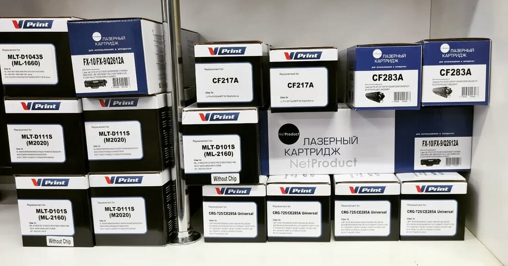 Computer repairs and services Старком, Chimkent, photo