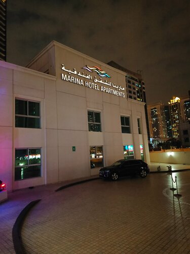 Внешний вид отеля Marina Hotel Apartments в Мерсе Дубае, фото 5