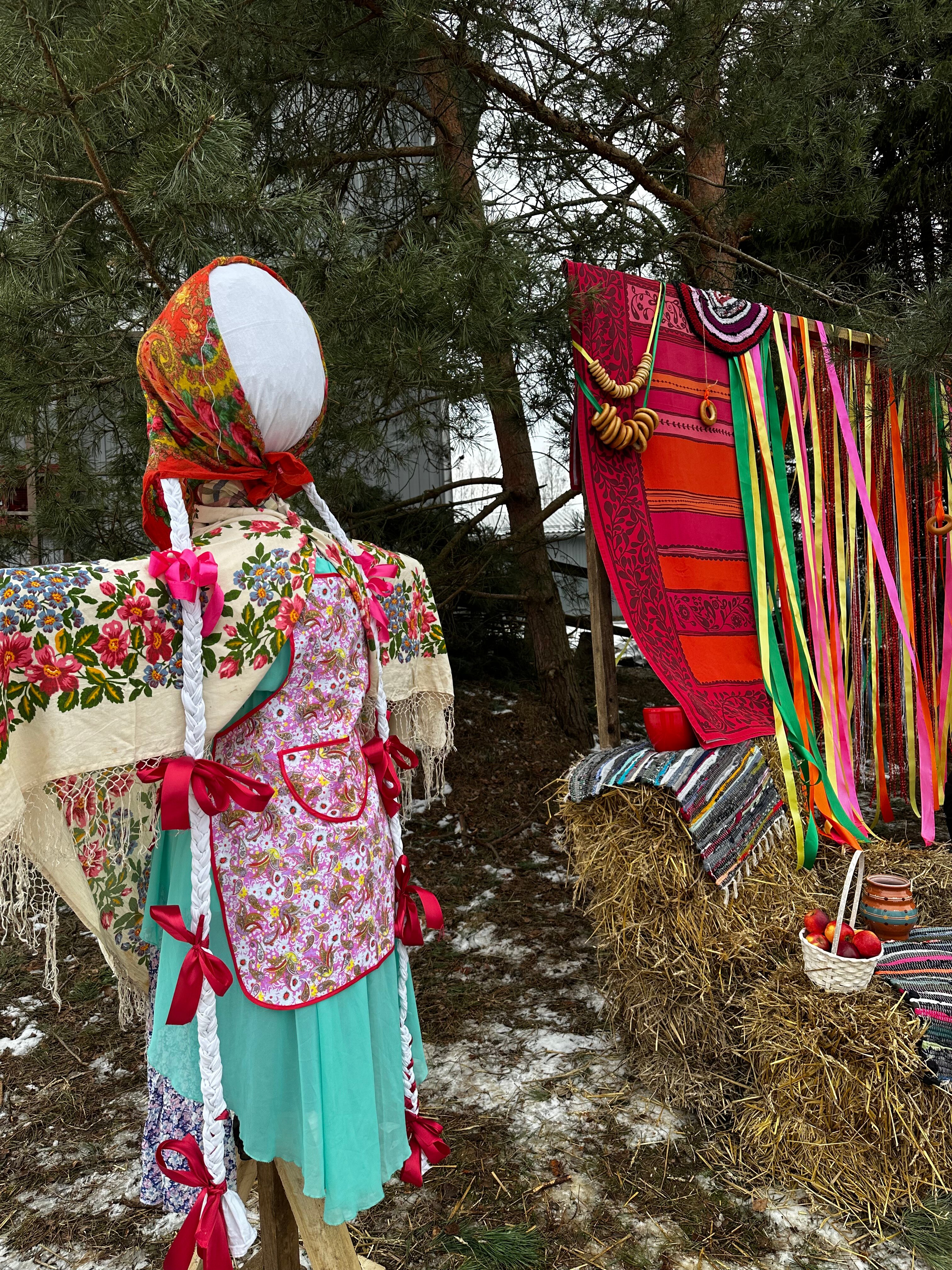 Фото Парк активного отдыха Гришкино