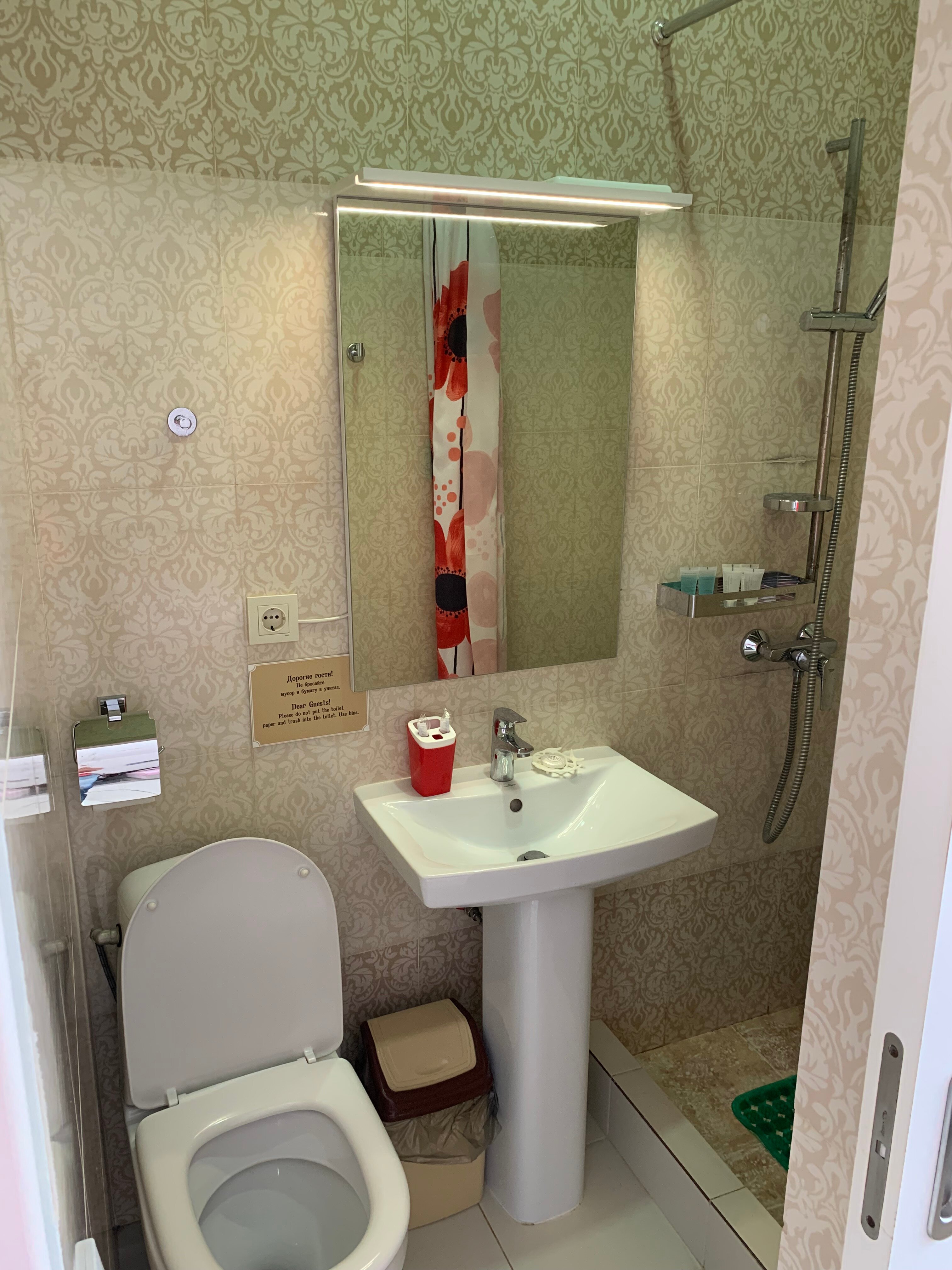 Фото Сладкий ветер