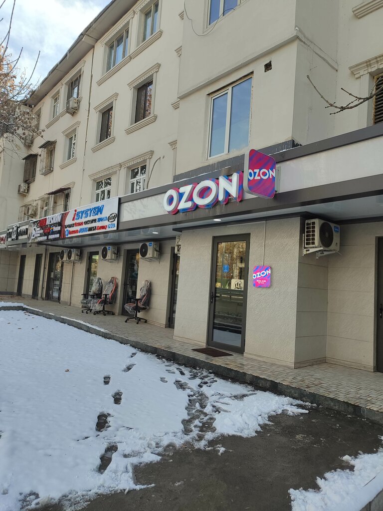 Point of delivery Ozon, Tashkent, photo