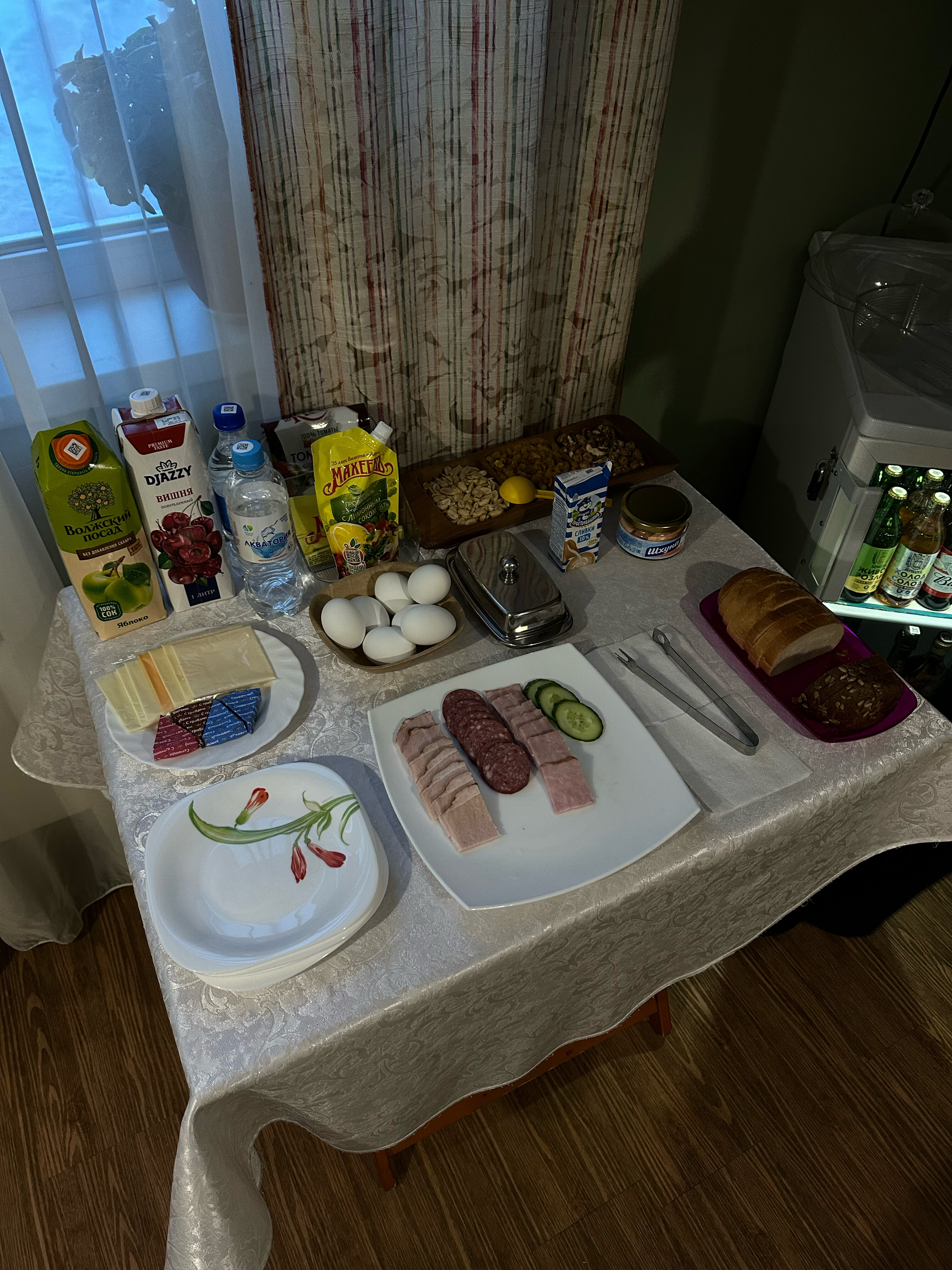 Фото Евразия