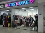 Kids love (prospekt Pobedy, 11А), tienda de ropa para niños