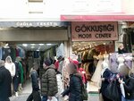 Cagla Tekstil (İzmir, Konak, Anafartalar Cad., 23) ، متجر ملابس