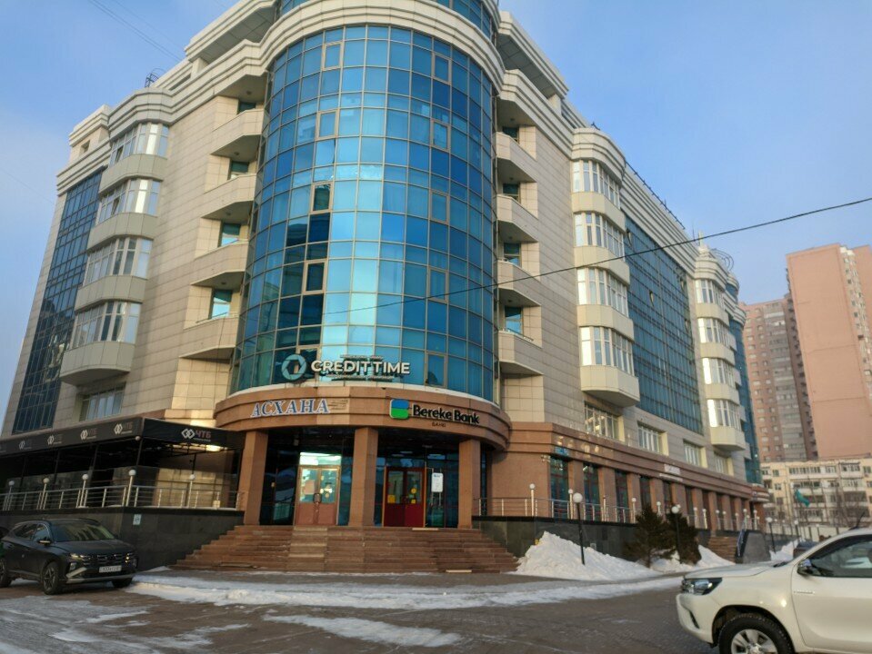 Energy supply Astana-Regional Electric Grid Company, Astana, photo