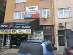 Sompo Insurance (Istanbul, Umraniye, Mithatpasa Avenue, 119), insurance broker