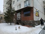 Дублин (Moskovskaya Street, 40) ، متجر بيع البيرة