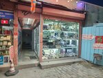 Istanbul Time (İstanbul, Beyoğlu, Kemankeş Karamustafapaşa Mah., Kemankeş Cad., 4A), watch shop