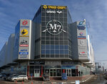 M7 (territoriya Zapadnaya Kommunalnaya Zona, shosse Entuziastov, 1Г), shopping mall
