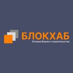 БлокХаб (Тюмень, жилой комплекс Апрель), строительный магазин в Тюмени