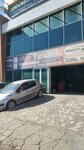 Pro Teknik (Ankara Province, Etimesgut District, Sanayi Bul., 36) ، ورشة لتصليح السيارات