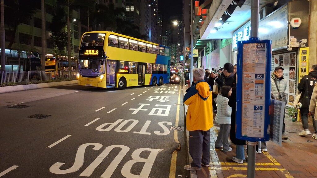 Public transport stop Stewart Road, Hong Kong, photo