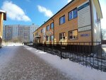 Атлантэк (ulitsa Generala Paskevicha, 10), management company