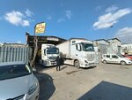 Tetik Torna (Ankara Province, Yenimahalle, Ostim OSB Neighborhood, 1173rd Avenue, 20), metalwork