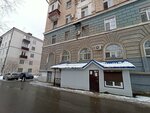 Волна-Декор (Voskhod Street, 18), art supplies and crafts