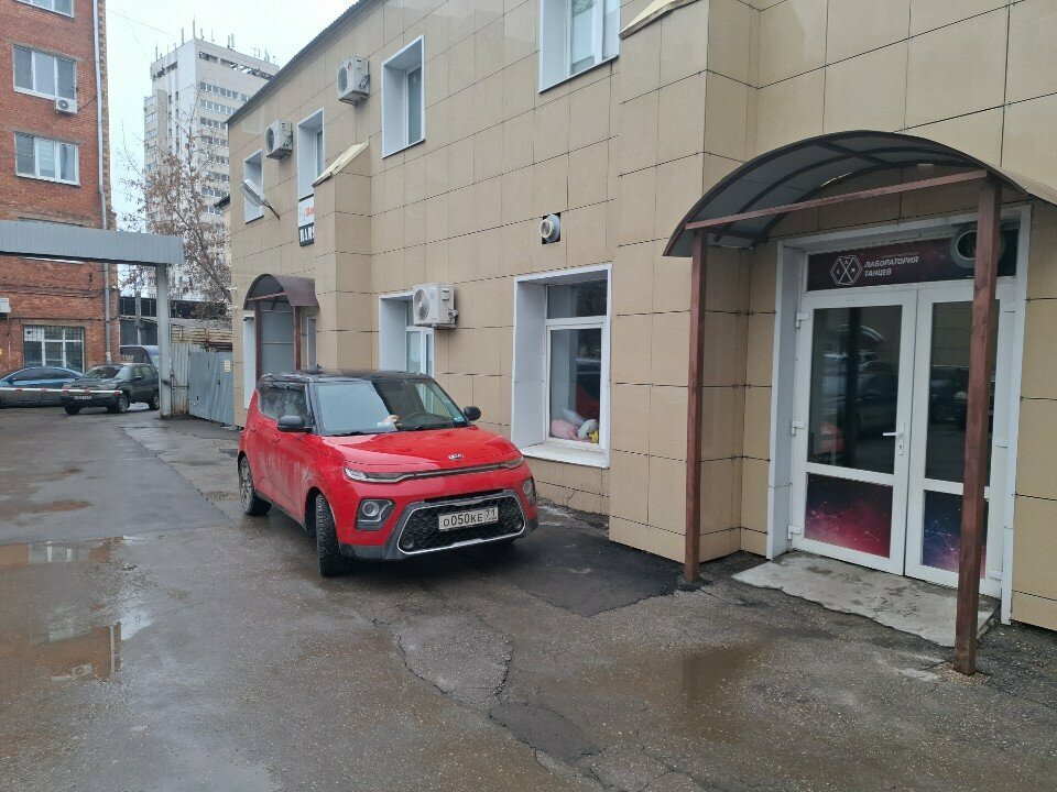 Dance school X-Lab, Tula, photo