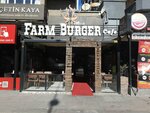 Farm Burger (провинция Анкара, район Чанкая, улица Джемаль Гюрсель, 39A), быстрое питание в Анкаре