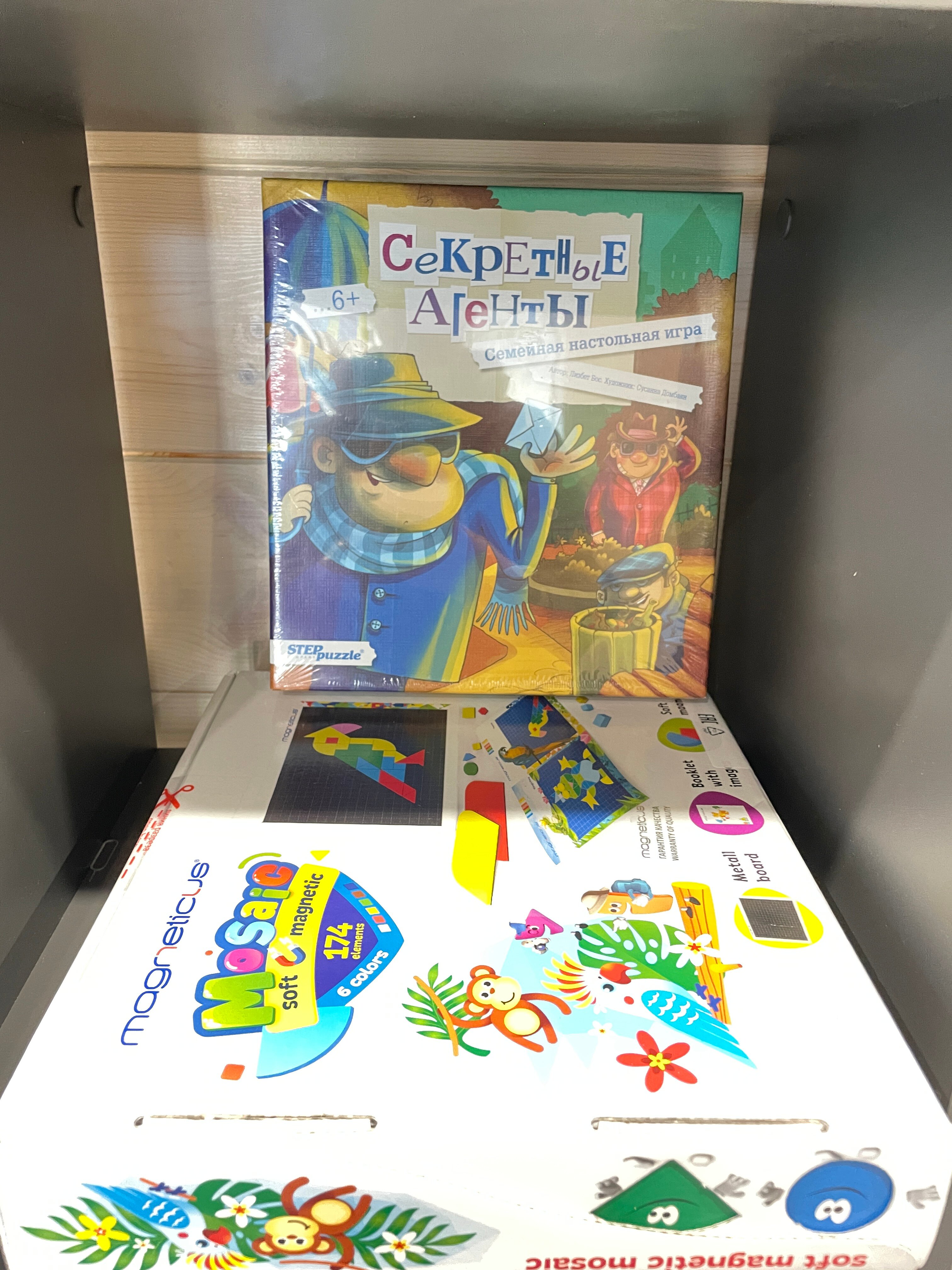 Фото Iceberg House