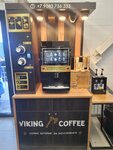 Viking Coffee (selo Podstepki, Fermerskaya ulitsa, 1А/1), coffee machine