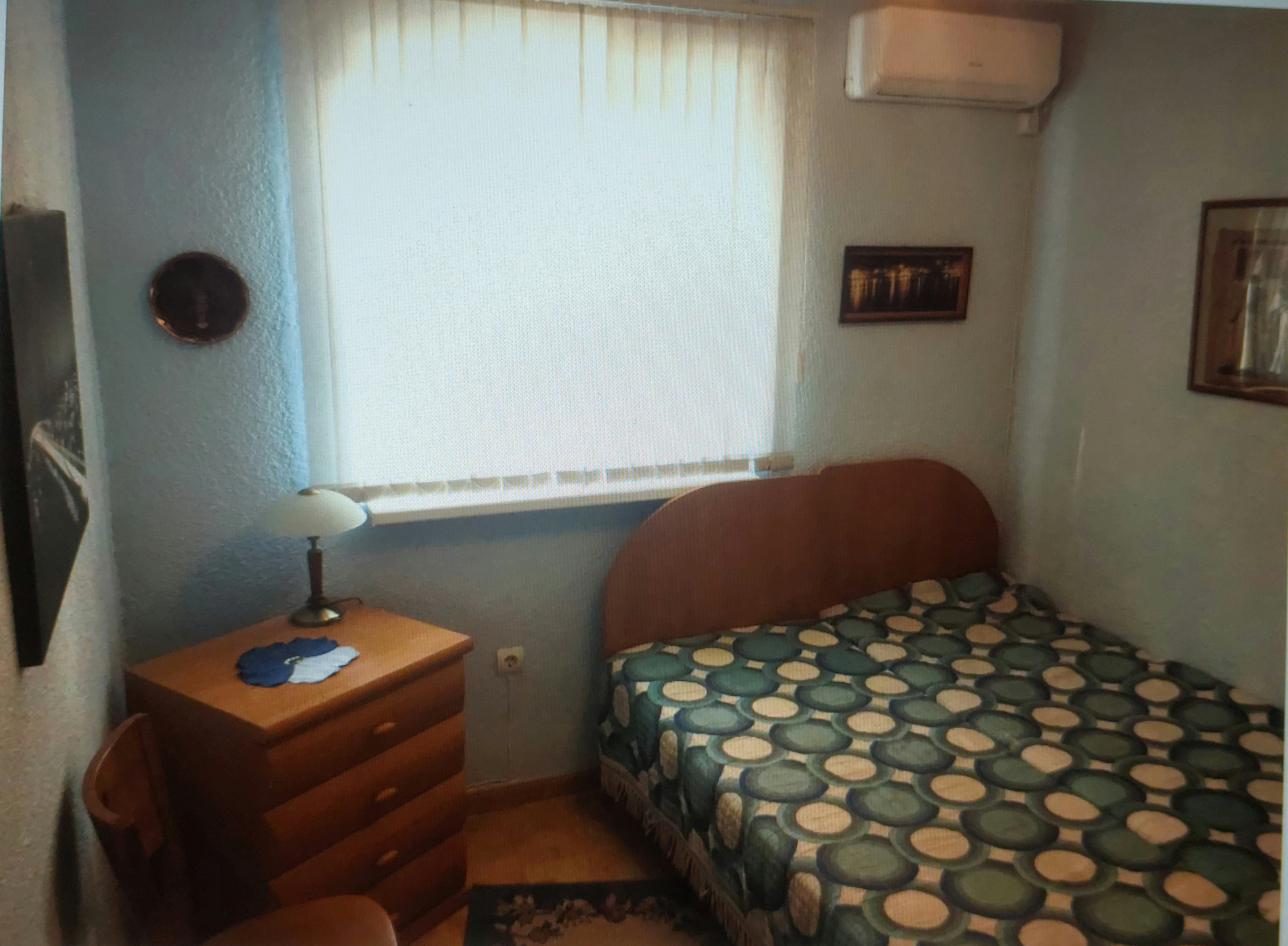 Фото Солнечный бриз