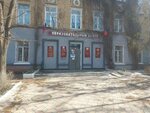 Dvorets Detskogo Tvorchestva (ulitsa Dzerzhinskogo, 21А), house of culture