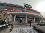 Почта России (Stepana Kuvykina Street, 16) ، الطرود الآلي