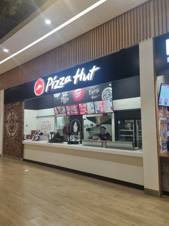 Pizzeria Pizza Hut, Moscow, photo