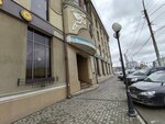 Кофейня самообслуживания (Vokzalnaya Street, 6) ، آلة القهوة