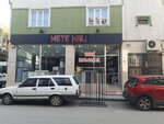 Bursa Halı Dünyası (Bursa, Yildirim District, Yavuzselim Neighborhood, Koseler Street, 2/1), tienda de alfombras