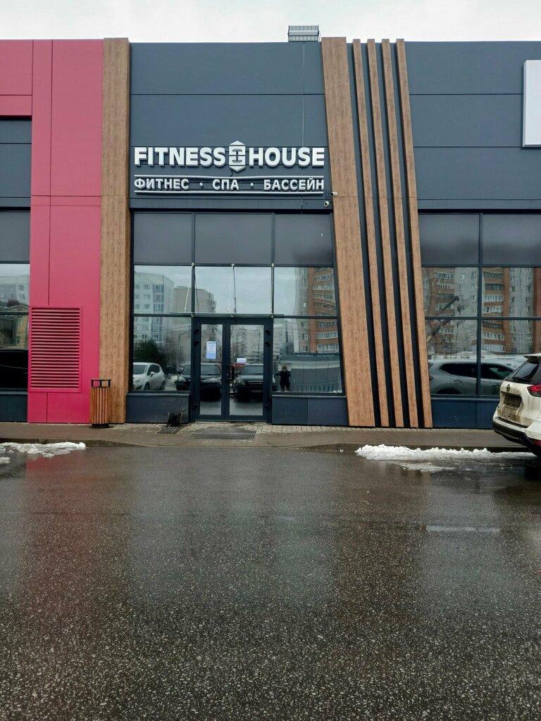 Coffee to go Lifehacker, Yaroslavl Oblast, photo