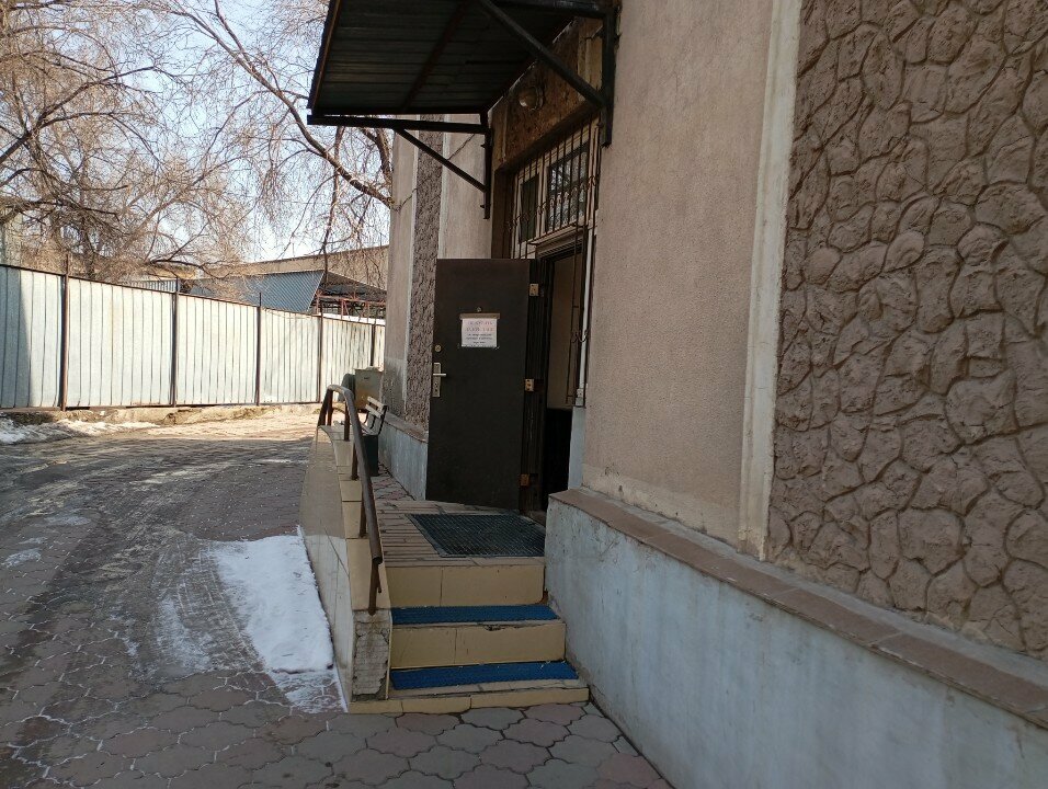 Printing services Center of operational polygraphy, Almaty, photo