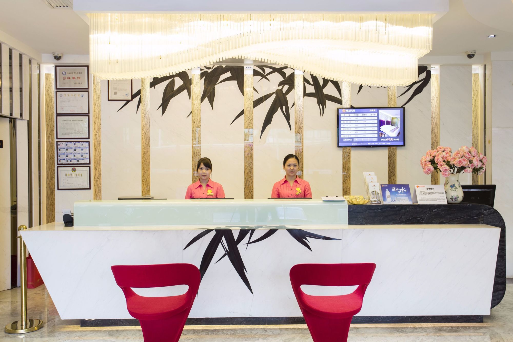 Фото Kaiserdom Hotel Guangzhou Ouzhuang