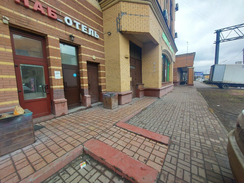 Фото Наботель