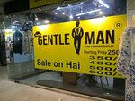 Gentle man (Musical Foundation Road, S56), clothing store