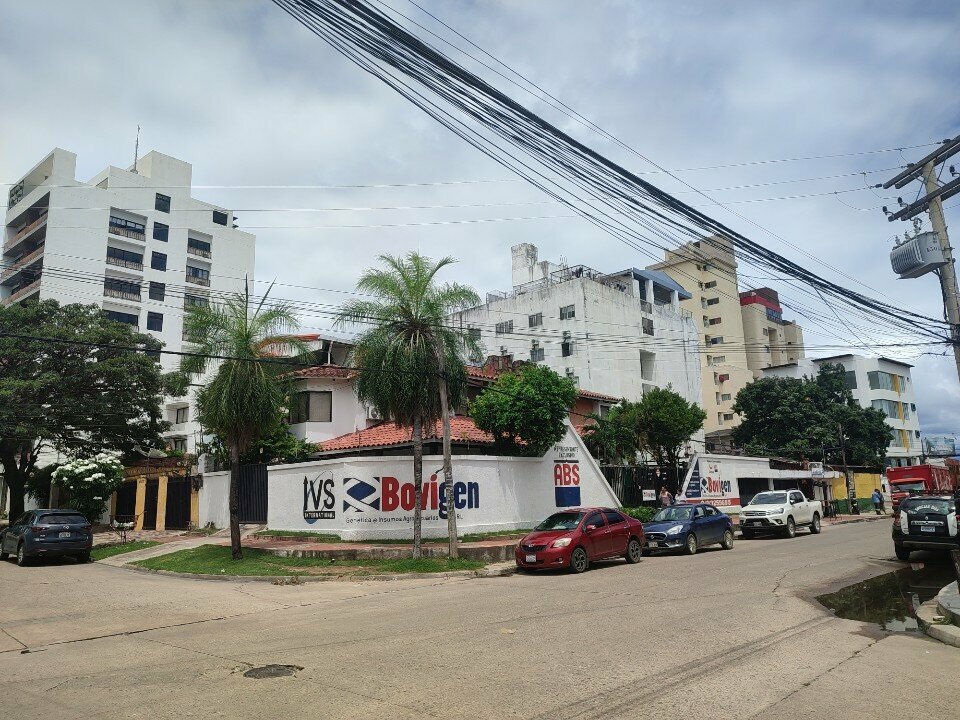 Veterinary clinic Bovigen S. R. L., Santa Cruz de la Sierra, photo