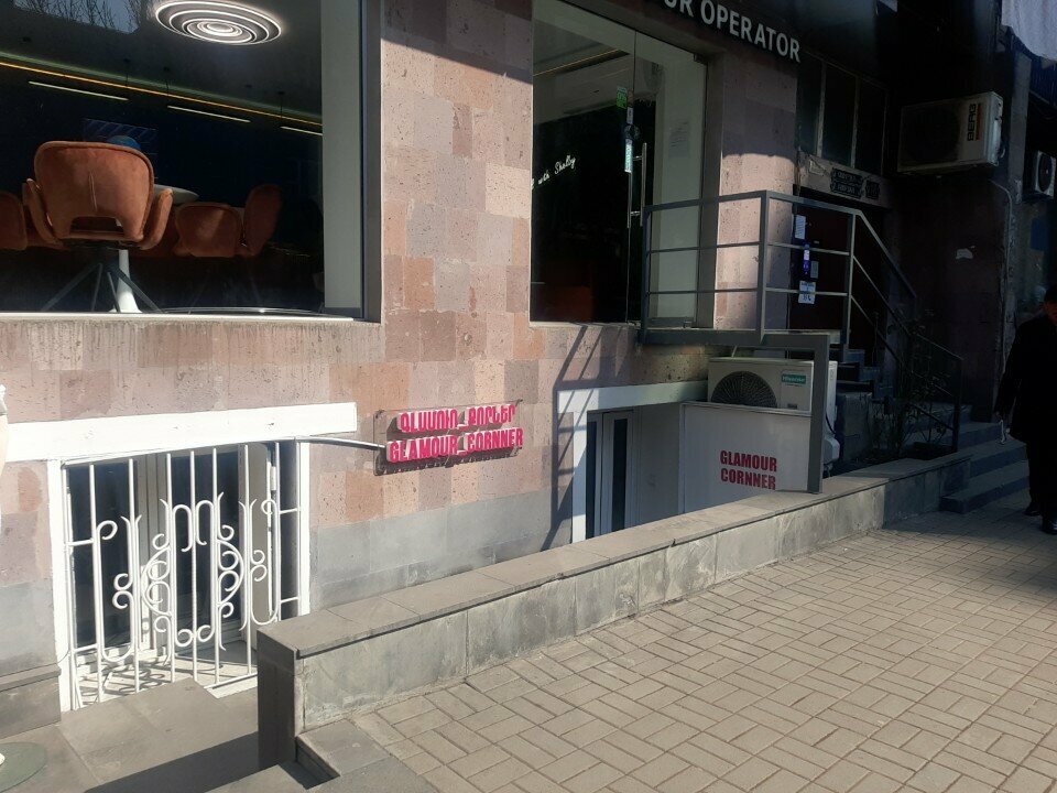 Clothing store Glamour Corner, Yerevan, photo