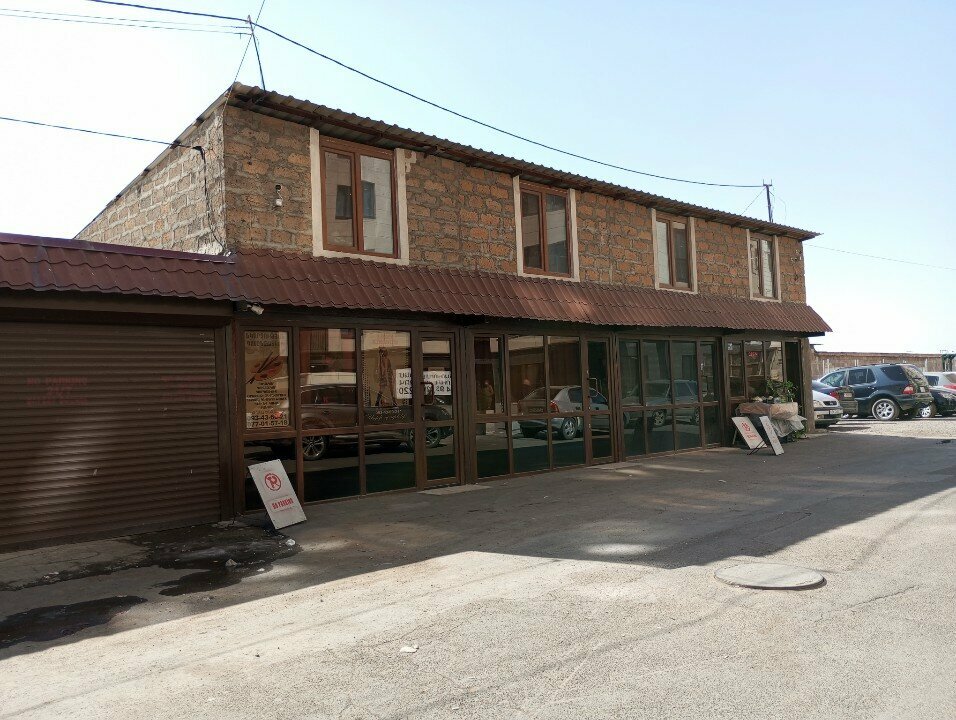 Greengrocery Овощи и фрукты, Yerevan, photo