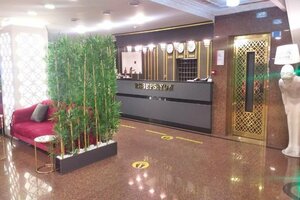Гостиница Yilmazel Otel