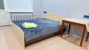 Алмаз Арктики