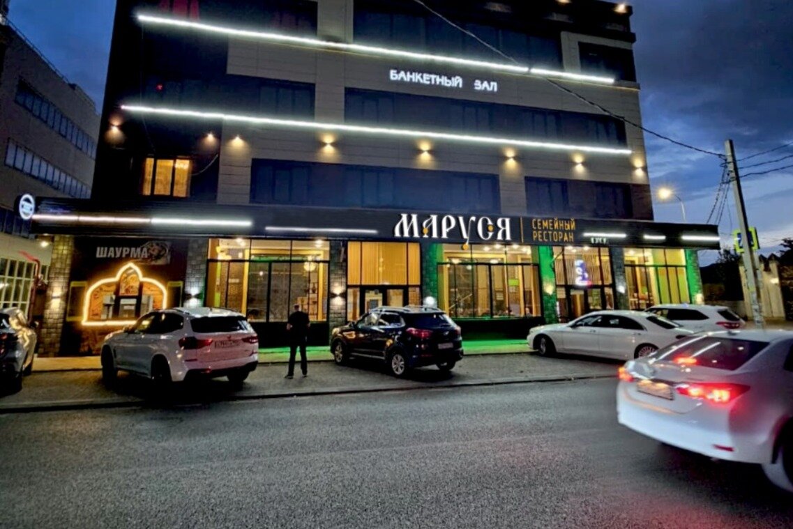 Фото Метелица