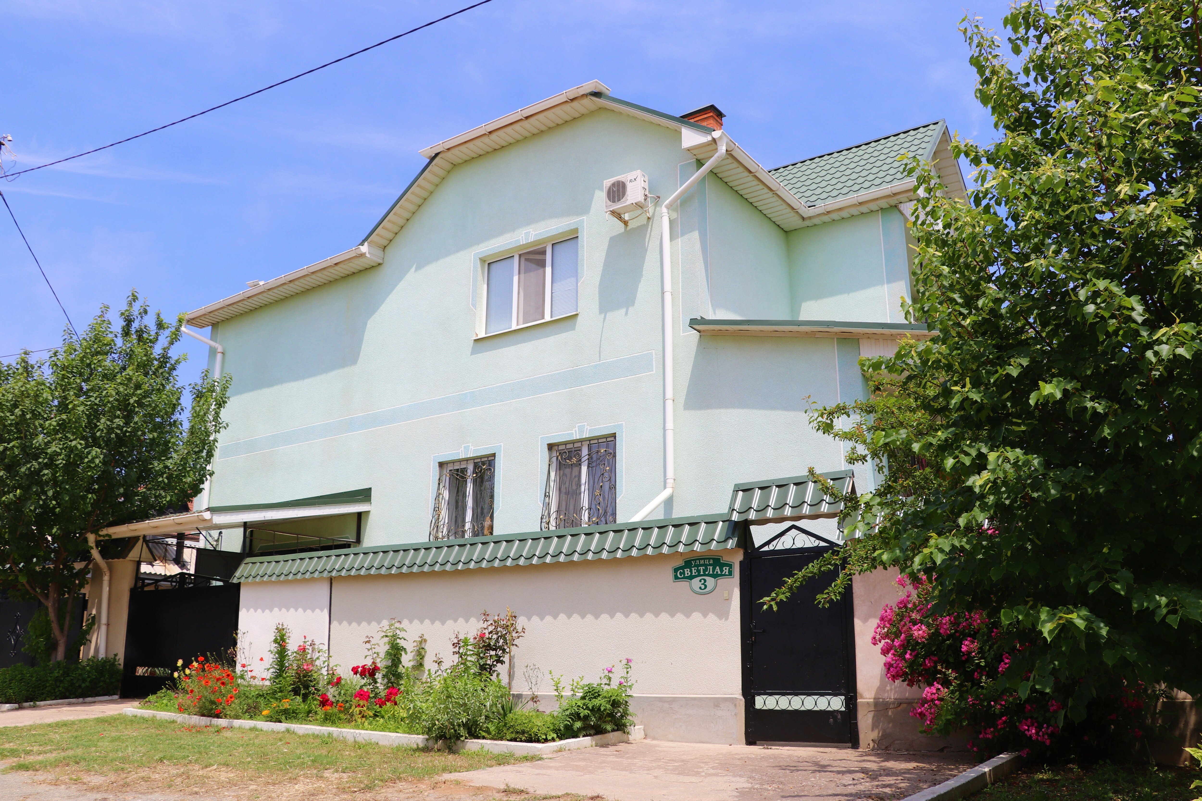 Фото Изумрудный